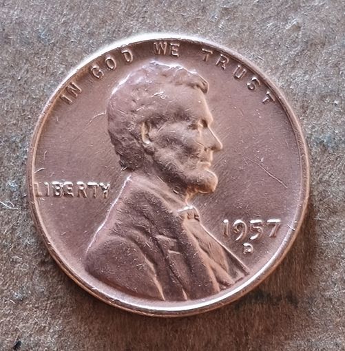 США 1 цент 1957 г., Пшеничный Пенни, Линкольн, отметка мд. "D" - Денвер, KM# 132