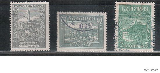 Болгария-1917, (Мих.119-121),  гаш.  , Оккупация Македонии , (полная серия)(1)