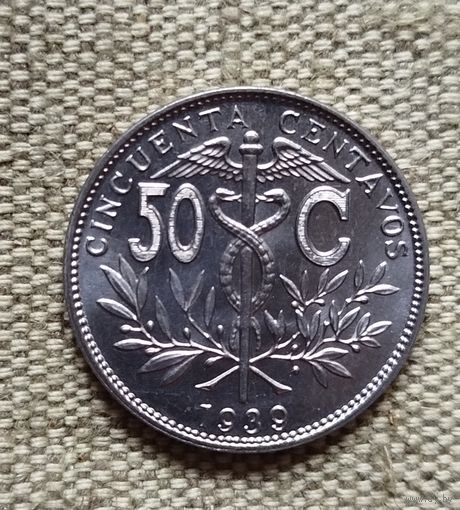 Боливия 50с 1939