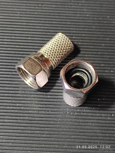 F-разъем для SAT с резиновым уплотнителем RG-6, лот 2 штуки