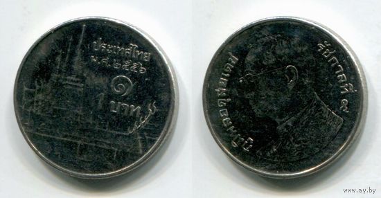 Таиланд. 1 бат (2013, XF)