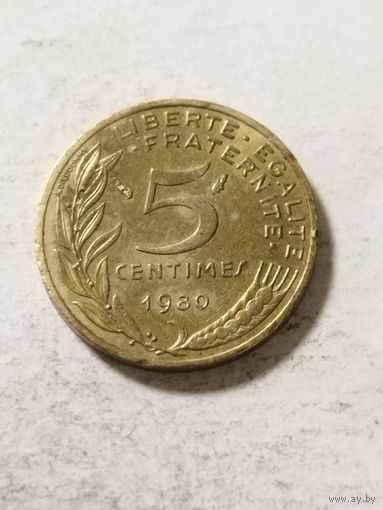 Франция 5 сантим 1980