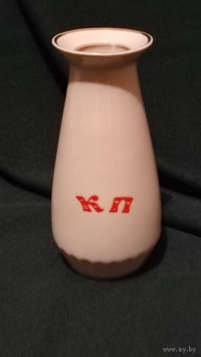 Ваза КП .Коростень.Винтаж.60-е.Агитация