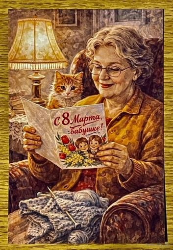 Открытка чистая 10х15 см. на фотобумаге (ламинированный картон)