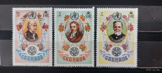 РАСПРОДАЖА. ГРЕНАДА 1973г. Чист**