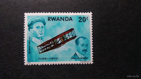 Руанда\307вк\ 1978 самолет