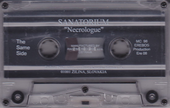 Sanatorium "Necrologue" кассета