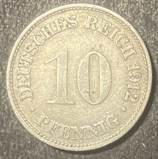 Монета 10 пфеннигов 1912 год. Германская империя.