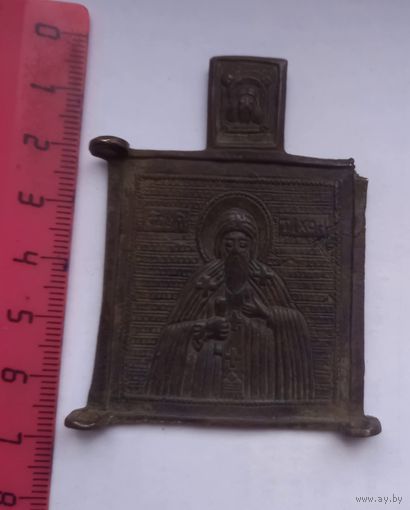 Старинная Икона.Створка от складня 6,5х5 см
