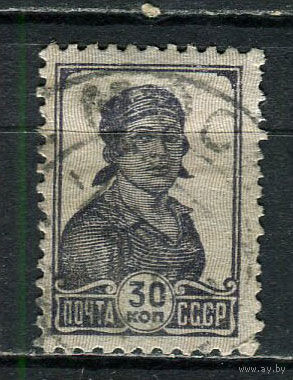 СССР - 1929/1932 - Работница 30 коп - [Mi.374AY] - 1 марка. Гашеная.  (Лот 57HU)-TG3P21