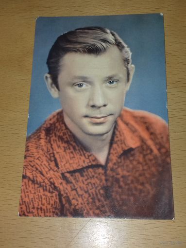Олег Анофриев. 1966 год.