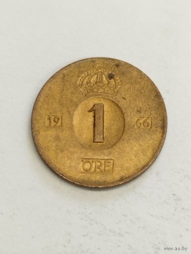 Швеция 1 оре 1966