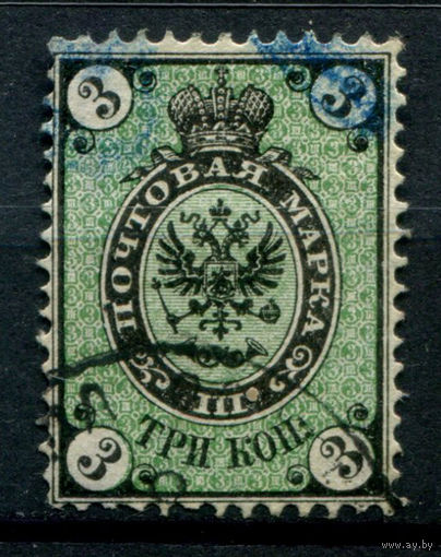 Царская Россия - 1866/75г. - герб, 3 коп - 1 марка - гашёная. Без МЦ!