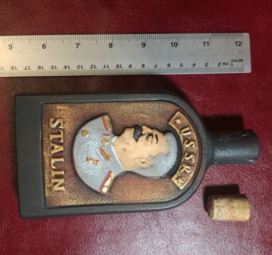 Сувенирная бутылка Сталин