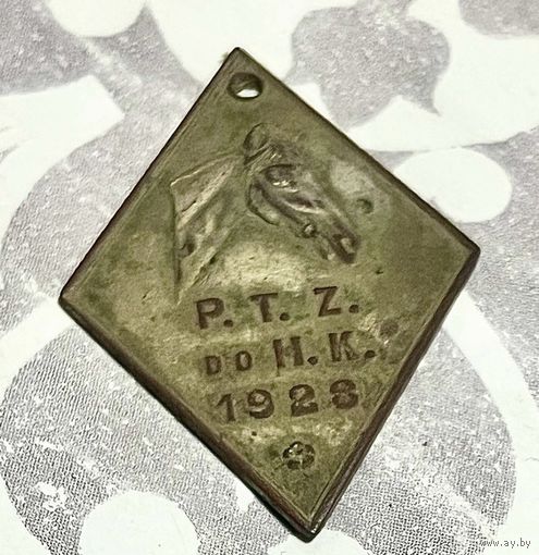 Zeton nagrodowy Polskiego Towarzystwa Zachery do Hodowli Koni 1928