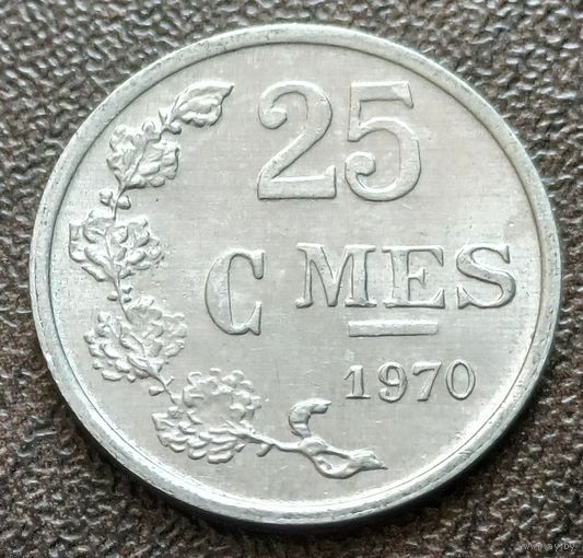 Люксембург 25 сантимов, 1970   ( 2-3-2 )