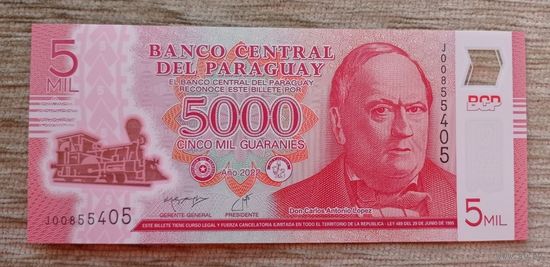 Werty71 Парагвай 5000 гуарани 2022 UNC банкнота