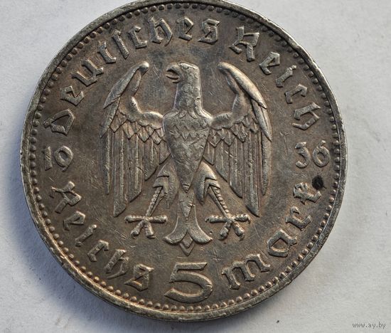 1936 год  5 марок  Германия    серебро