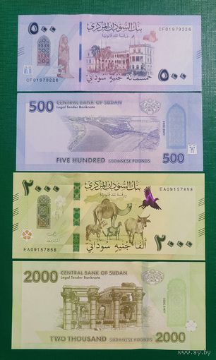 Судан 500 и 2000 фунтов 2025 года UNC
