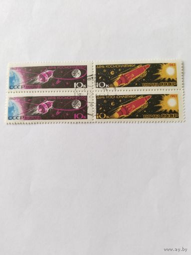 СССР 1963 4м (кв/бл) день косм.