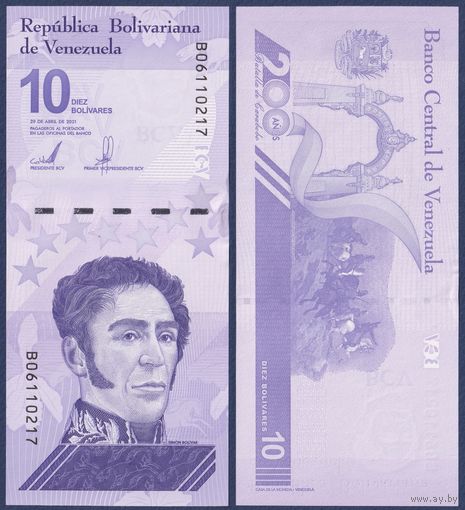 Венесуэла, 10 боливаров 2021 г, P-W116 (B, генерал Симон Боливар), UNC