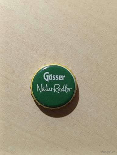 Пивные крышки - пробки