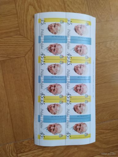 Польша малый лист 1987 г. Папа римский.