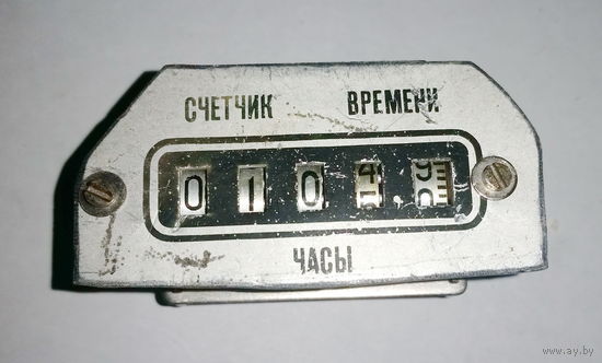 Счетчик механика