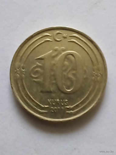 Турция 10 куруш 2011 г.
