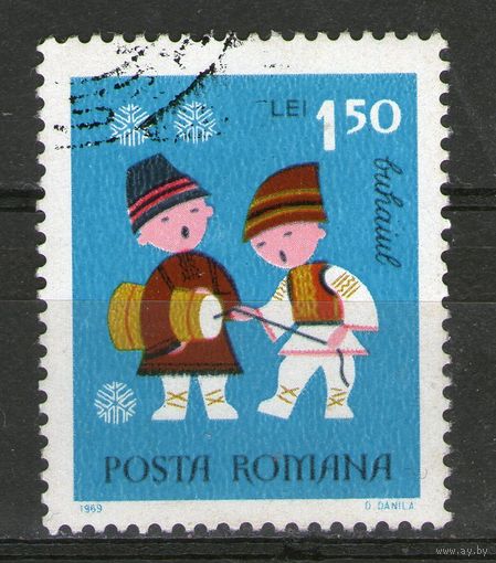 Румыния. Михель- 2812. Гашеная.