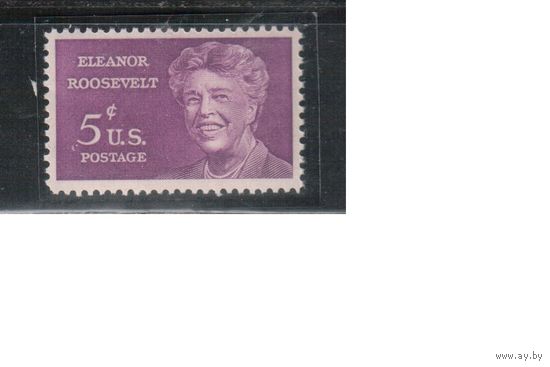 США-1963, (Мих.849),  **   , Элеонора Рузвельт (одиночка)