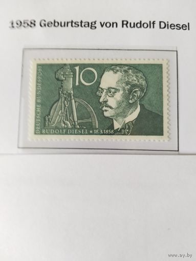 ФРГ   1958