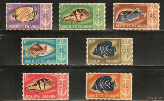 Мальдивы-1967(Мих.217-223) , **  , Морская  Фауна ,  Рыбы,(полная серия)