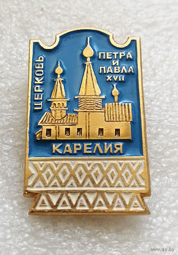 Карелия. Церковь Петра и Павла 17 век. Религия. Деревянное зодчество. Архитектура #3162-CР52