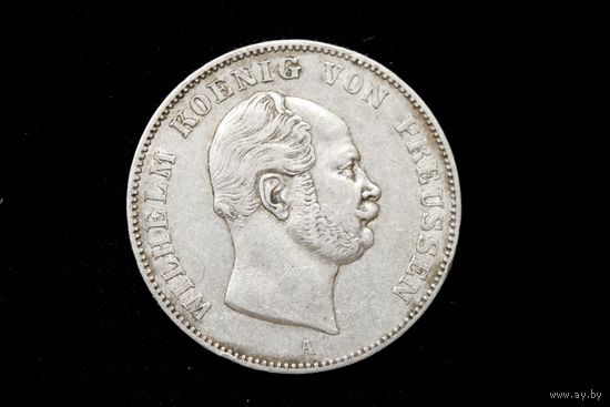 Талер 1862 г. Пруссия (Германия), Вильгельм. Кабинетная патина, пореже!