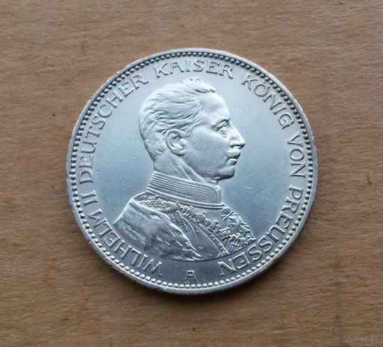 Пруссия/Герм.империя, 3 марки 1914 г., серебро 0.900, Вильгельм II (1888-1918)