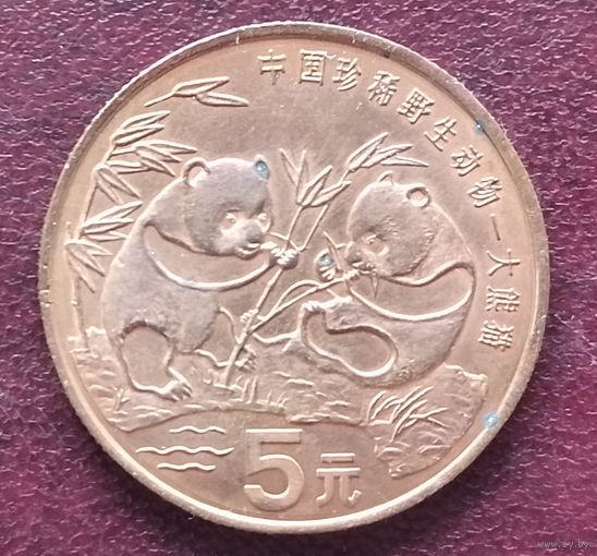 Китай 5 юань, 1993 Красная книга- Панда