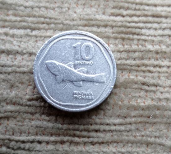 Werty71 Филиппины 10 сентимо 1988 Рыба Филиппинские острова