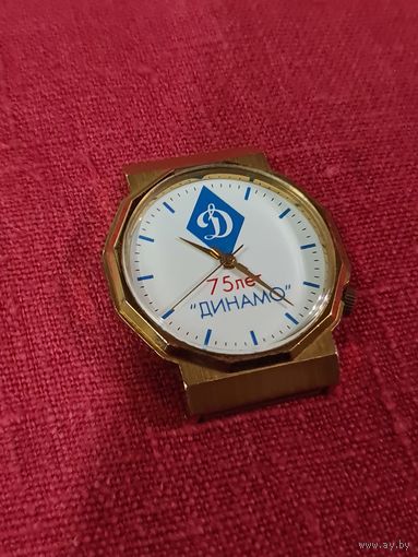 Часы Луч ,,Динамо'' 75 лет.