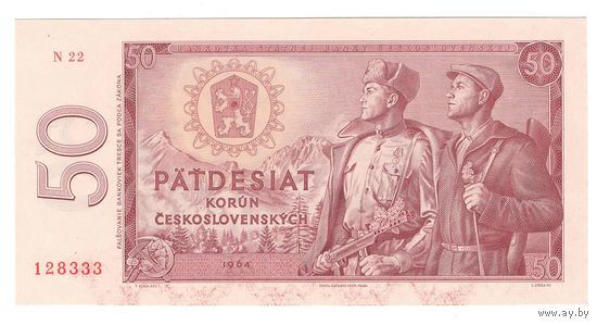 Чехословакия 50 крон 1964 года. Состояние UNC!