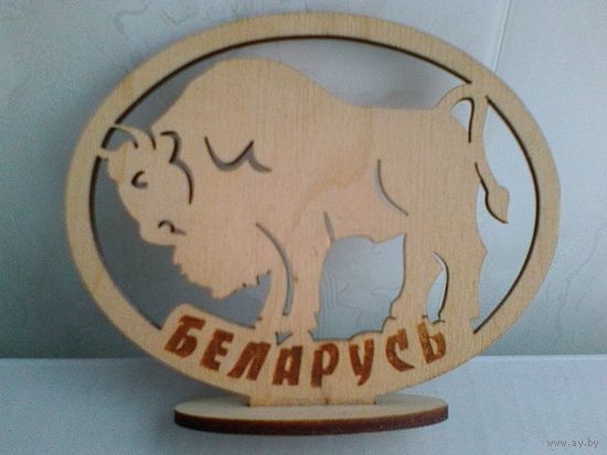 Сувенир "Зубр - Беларусь" - Размеры: Длина - 9,5 см. Высота - 8 см.