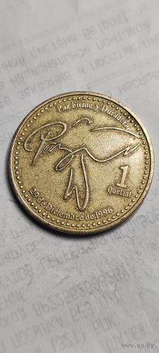 Гватемала 1 гетсаль 1999