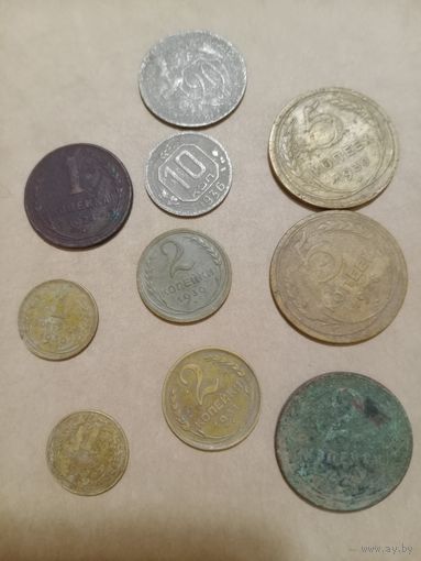 Ранние монеты СССР сборный лот 1920-1930 10 шт