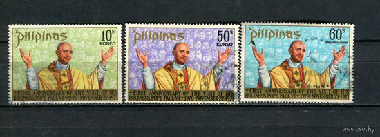 Филиппины - 1972 - Папа Римский Павел VI - [Mi. 1016-1018] - полная серия - 3 марки. Гашеные.  (LOT FS34)-T10P47