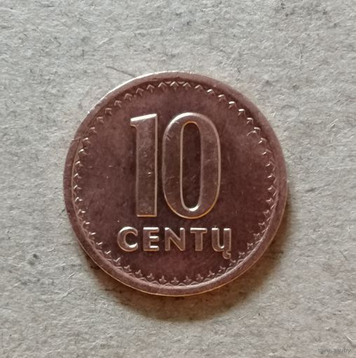 Литва 10 сентов 1991 год, KM# 88, ю