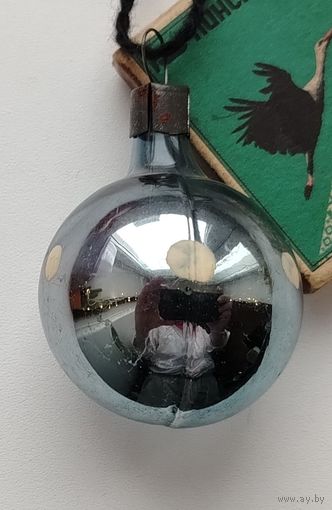 Ёлочная игрушка. Я-42.