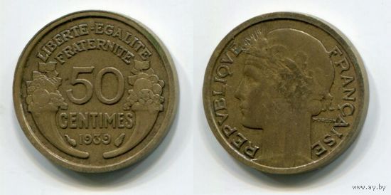 Франция. 50 сантимов (1939)