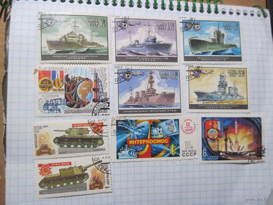 10 марок СССР с рубля!