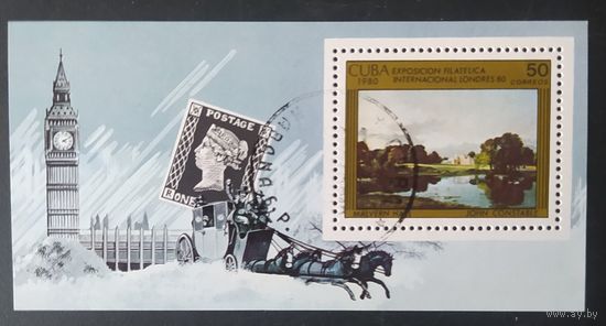 Куба 1980 блок живопись London 80