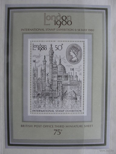 Продажа коллекции с 1 рубля! Почтовые марки Великобритании.